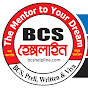 BCS Helpline