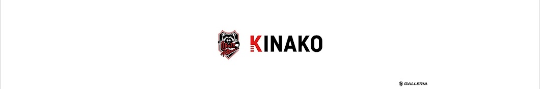 kinako Banner