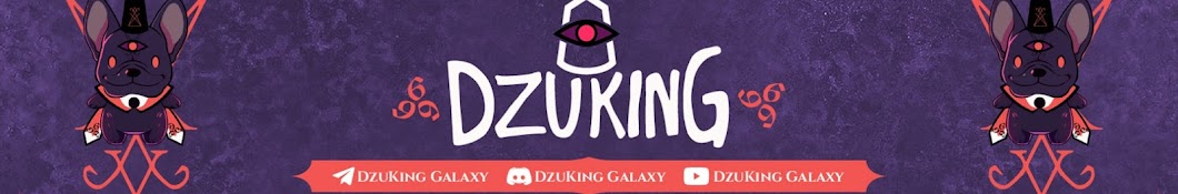 Dzuking Galaxy