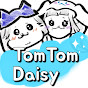 Tom&Daisy톰톰한 데이지