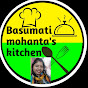 Basumati mohanta's kitchen