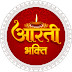 Aarti Bhakti