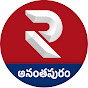 RTV Ananthapur