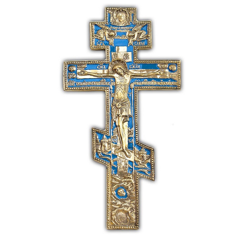 Крест православный свято. Киотный крест. Крест церковный православный. Христианский крест. Православие крестик.