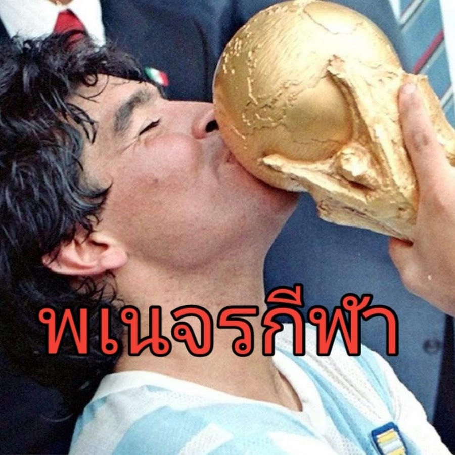 Ready go to ... https://www.youtube.com/channel/UCNPX8Rajq7khPnl-Sy2GH3w [ à¸à¹à¸à¸à¸£à¸à¸µà¸¬à¸²]
