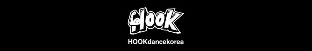 훅 HOOK official