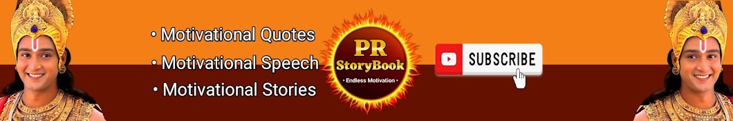 PR StoryBook