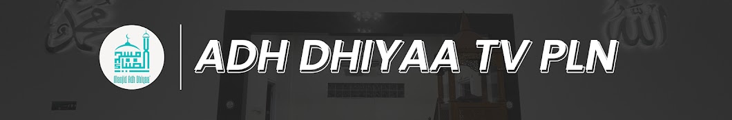 Adh Dhiyaa TV PLN