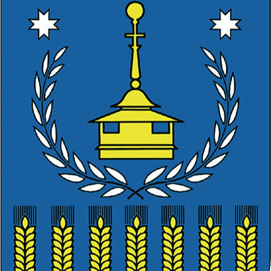 Воткинский районный. Герб Воткинского района. Герб Воткинского района Удмуртии. Воткинский район эмблема. Флаг Воткинского района.