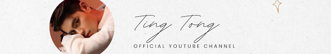 TingTong Official Banner
