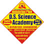 DS Science Academy Afzalpur