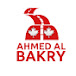 اسهل الطرق للوصول الى كندا AHMED AL BAKRY