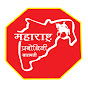 Vijayraj Maharashtra Prabodhini Academy