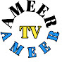 AmeerTv