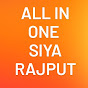 All in one siya Rajput 