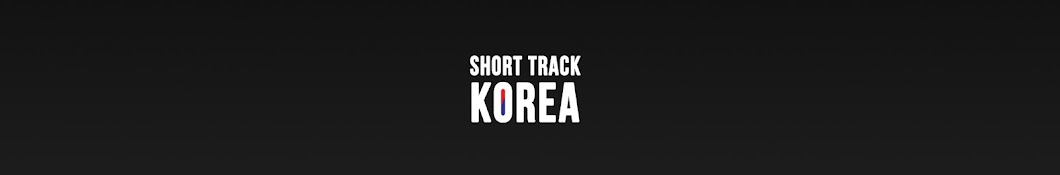 Shorttrack Korea