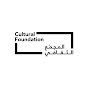 Abu Dhabi Cultural Foundation