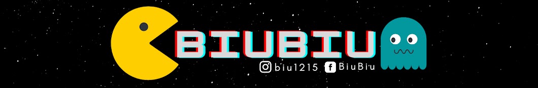 Biu Biu Banner