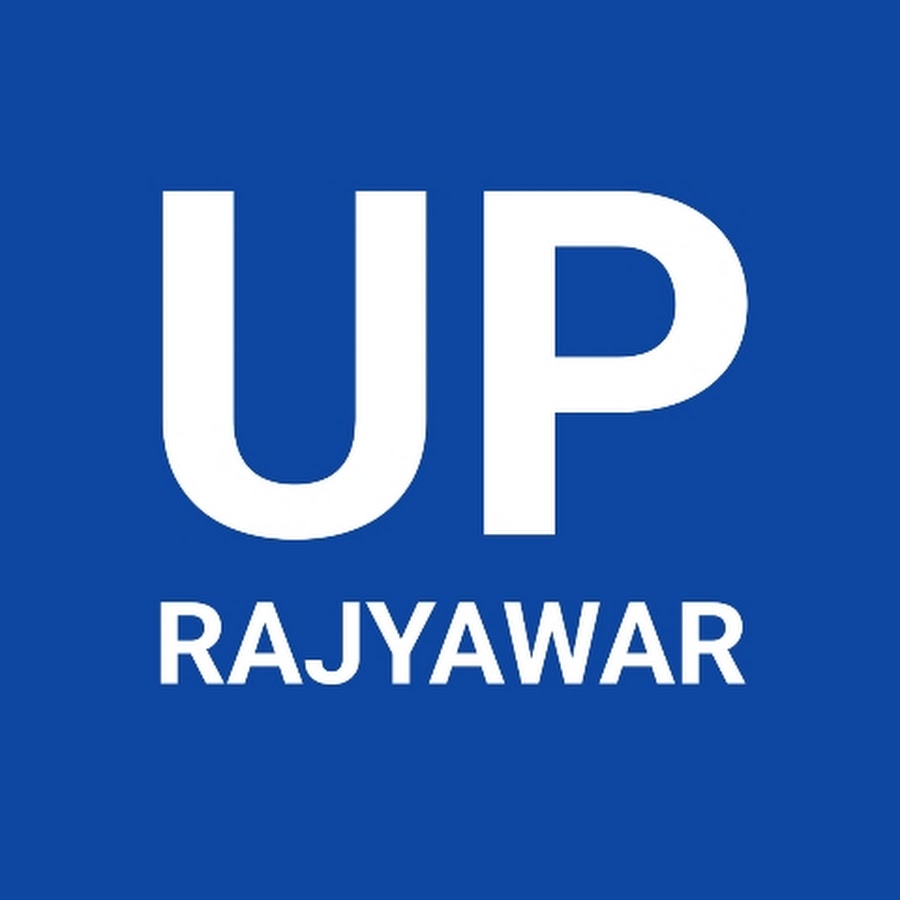 UP Rajyawar 