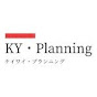 KYPlanning