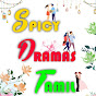 Spicy Dramas Tamil 