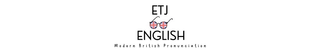 ETJ English Banner