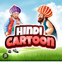 Cartoon hindi 