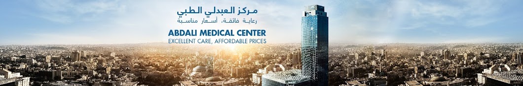 Abdali Hospital