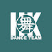 HKSA Dance Team