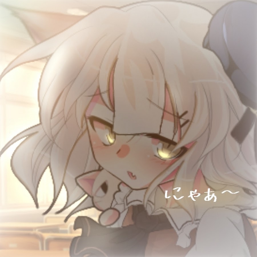 Yuki‪‪︎︎ 𓃠𓂃◌𓈒𓐍 - YouTube‬‬