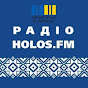 Інтернет-радіо Holos fm • Internet Radio Holos fm