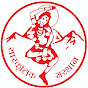 Sanskritik Sansthan