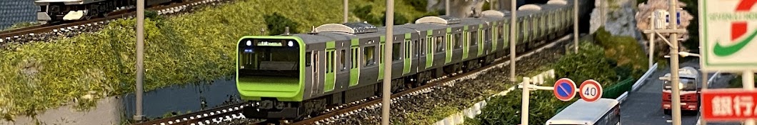 chokky【ふみきり・鉄道模型チャンネル】