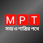 MPT MEDIA