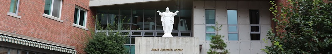 예수회센터Jesuit Apostolic Center