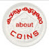 ചി ല്ല റ about Coins