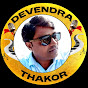 Devendra Thakor 