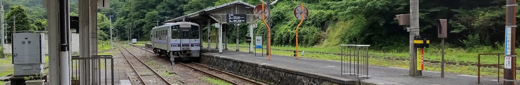 駅撮り野郎☆アオキシゲル