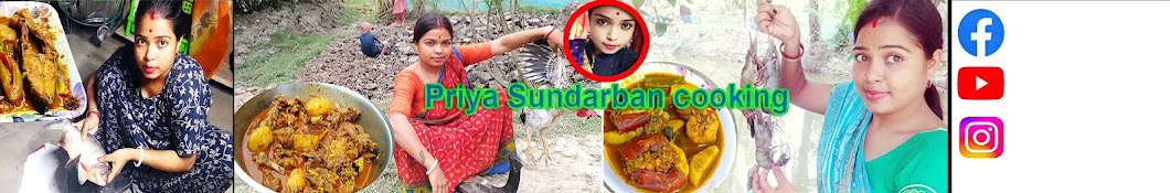 Priya Sundarban cooking 