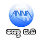 Anna TV Kannada | ಅಣ್ಣಾ ಟಿ.ವಿ ಕನ್ನಡ 