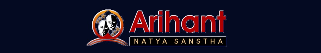 Arihant Natya Sanstha