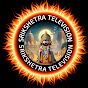 Srikhetra Television