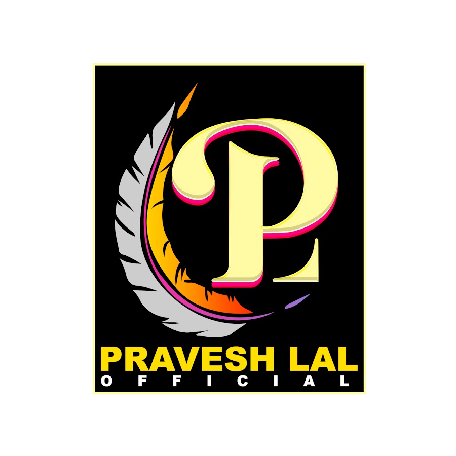 Pravesh Lal Official