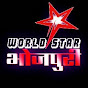 World Star Bhojpuri