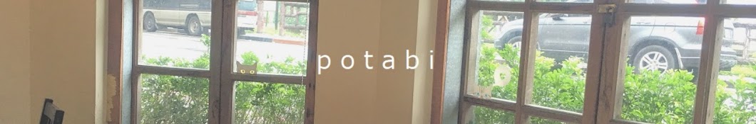 potabi