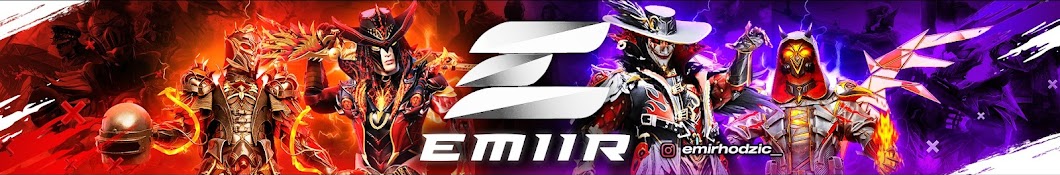 EMiiR Banner