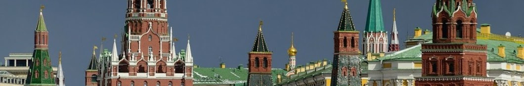 Russia News Banner