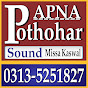 Apna Pothwar Sound