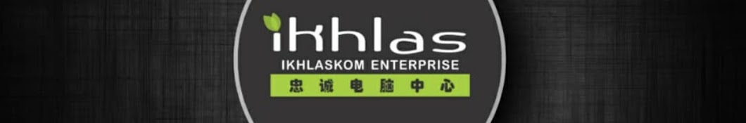 IKHLASKOM ENTERPRISE