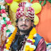 aacharya himanshu gairola ji maharaj